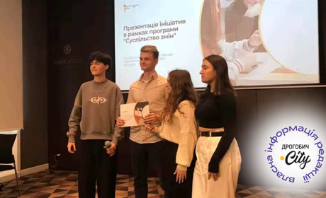 Влаштуємо триденний національно-патріотичний табір: бориславський “Файно-HUB” переміг у проєкті