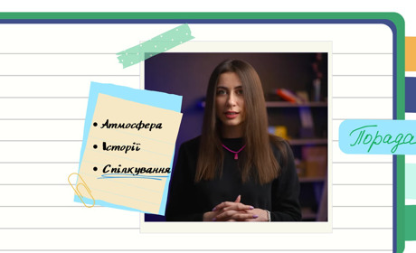 Як вести Instagram кав'ярні для залучення клієнтів?