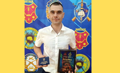 Олександр Скляр із Гадяча став заслуженим майстром спорту України