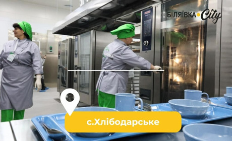 У селищі Хлібодарське побудують першу в Одеській області фабрику-кухню