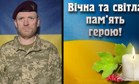 На Покровському напрямку загинув уродженець Залісся, що на Чортківщині, Слободян Михайло