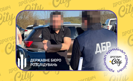 За 16 тисяч доларів обіцяв виїзд військовозобов’язаного у Європу: затримано дрогобицького адвоката