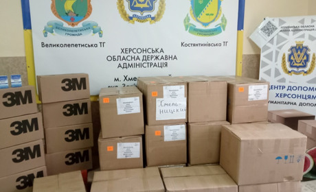 Гуманітарні центри “Вільні разом”, що підтримують переселенців з Херсонщини в Україні: контакти