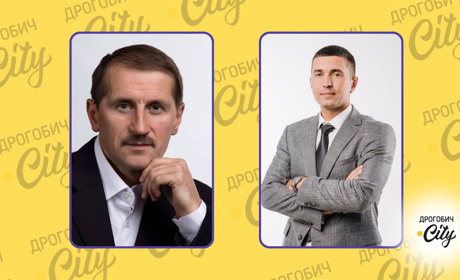 Нічого не купували та заробили більше: мер Дрогобича і очільник РВА задекларували доходи за 2024 рік