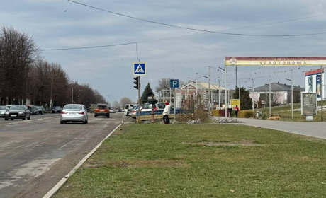 Магнітні бурі у квітні 2025 року