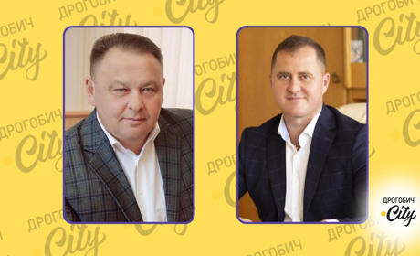 Земельна ділянка й більші зарплати: зміни у деклараціях голів Бориславської та Східницької громад