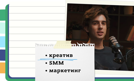 Як відкрити ТікТок-агентство в Україні та успішно вести бізнес у креативній індустрії