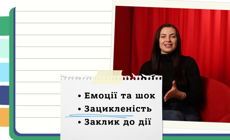 Як зробити відео вірусним на YouTube - алгоритми просування