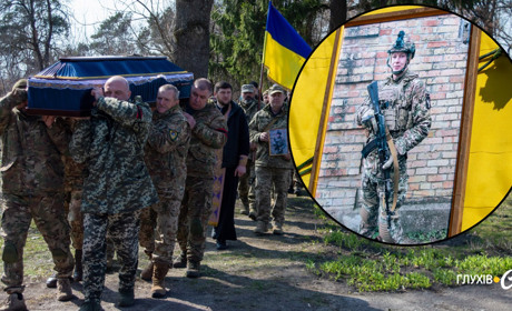 У Глухівській громаді провели в останню путь воїна Василя Неговоренка