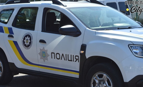 У Переяславі чоловік поскаржився на конфлікт із нетверезою жінкою: хроніка поліції
