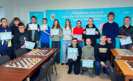 Разом переможемо: шахові баталії серед учнів 5-9 класів Фастівської громади