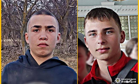 Не повернулися додому: поліція розшукала Віталія Лазоренка та Євгенія Євсєєнка з села Балико-Щучинка
