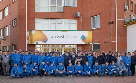 Univest: фабрика, яка змінює на краще щоденне життя кожного з нас