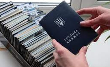 Потрібен технік-механік в лісогосподарство на 36 тисяч зарплатні: вакансії від Центру зайнятості