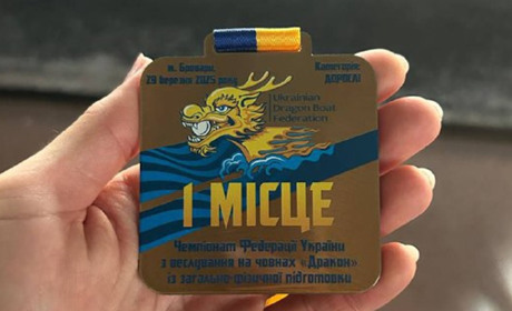 Фастівчанка Наталія Докієнко виборола перемогу на Чемпіонаті України з веслування
