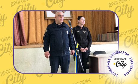 Зменшити ризик вербування дітей: правоохоронці Дрогобиччини проводять лекції для студентів