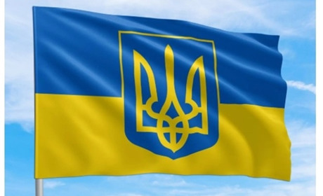 Історія українського прапора: шлях крізь століття