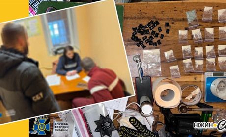 Правоохоронці задокументували 23 факти збуту зловмисниками партій амфетаміну та альфа-PVP