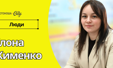 Вейпи та енергетики набирають популярності. Як вберегти дітей від сучасної епідемії?