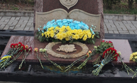 10 років боротьби за Україну: 131 орб імені Євгена Коновальця відзначив перший ювілей