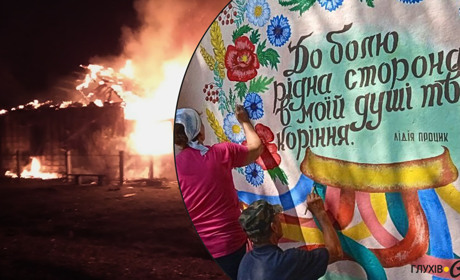 Ніколи не було «пустим», але стало: як прикордонне село Пустогород на Глухівщині випробовує війна