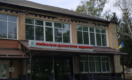 Тепер на МРТ чи УЗД судин — тільки через вузького спеціаліста: що потрібно знати гадячанам