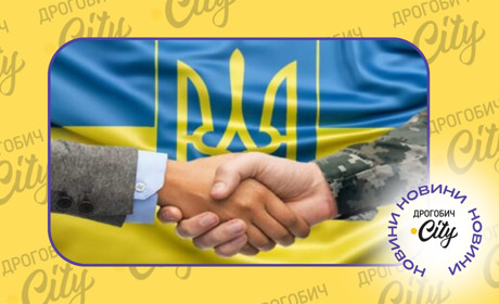 Як громади Дрогобицького району підтримують Сили оборони: оприлюднено дані за березень