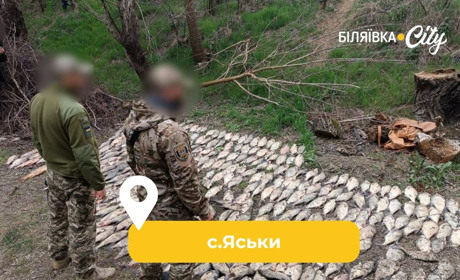 На Турунчуку, в районі села Яськи, викрили місцевого чоловіка з уловом на 600 тисяч гривень