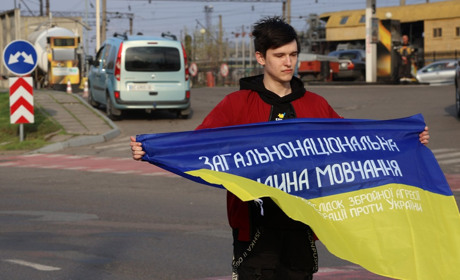 Херсонець у Львові влаштовує одиночні акції пам'яті на честь загиблих у війні