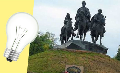 У Жовтих Водах планові відключення світла: графік з 7 по 11 квітня