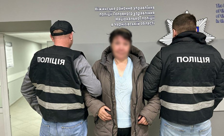 У Ніжині поліцейські перекрили канал збуту вибухонебезпечних боєприпасів
