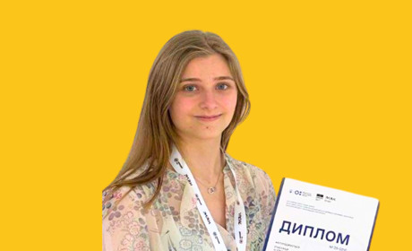 Ліцеїстка із Гадяча Валерія Писанка перемогла на всеукраїнській олімпіаді з мови і літератури