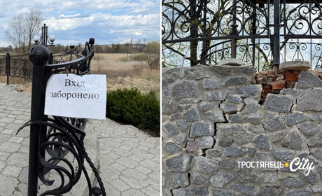 Альтанка в Тростянці закрита для відвідувачів через аварійний стан