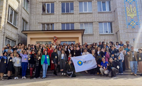 (не) конференція в Кагарлицькому ліцеї № 3: інновації, спілкування, обмін досвідом