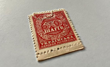 Україна замінить копійки на монети «шаг»: символічний крок до незалежності