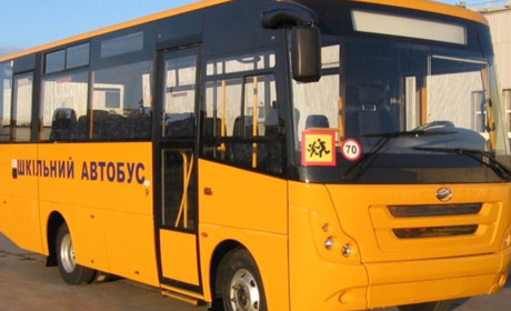 Лютенська громада придбає шкільний автобус для Рашівського ліцею