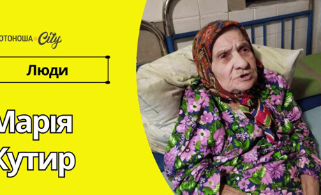 Деньгівська довгожителька зустріла свою 100-у весну