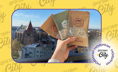 Вдвічі більше: у березні Дрогобицьку ратушу та солеварню відвідало майже 2 800 туристів
