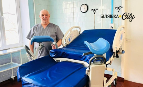 Комфортне ліжко для пологів: пологове відділення Біляївської лікарні отримало нове обладнання