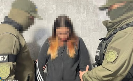 СБУ затримала агентку РФ, яку мали підірвати разом із вибухівкою на Дніпропетровщині