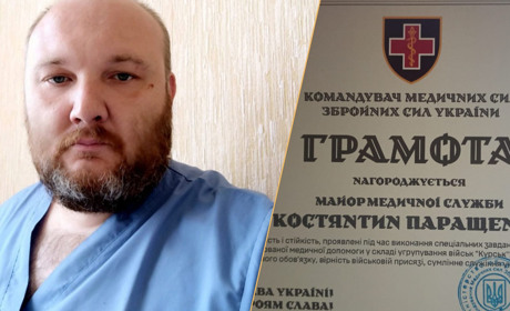 Лікар із Глухова отримав відзнаку за стійкість на фронті від Командувача Медичних сил ЗСУ