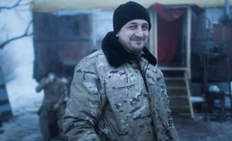 Навіки 46...