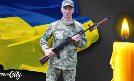 На Купʼянському напрямку загинув захисник із Глухівщини Олександр Новиков