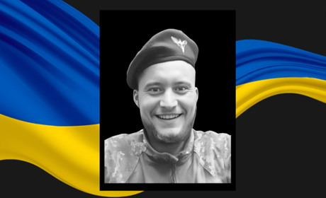 Понад рік без звістки: у Дубровицькій громаді підтвердили загибель бойового медика