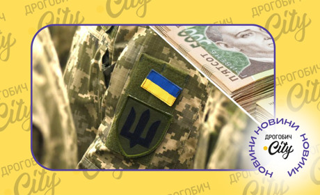 Підтримали 10 військових частин: у Меденицькій громаді виділили понад 3 мільйони на ЗСУ