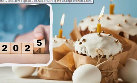 На Хмельниччині скоротили комендантську годину: коли та на скільки