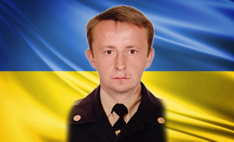 Б'ючи ворога на Донеччині, загинув житель Ржищівщини Руслан Дорошенко