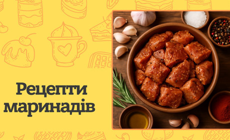 Як зробити шашлик смачним та соковитим? Секрети ідеального маринаду та добірка перевірених рецептів