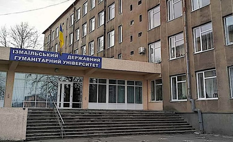 Невідомі тероризують Ізмаїл: Університети під прицілом анонімних погроз