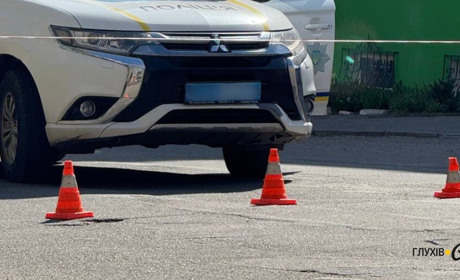 У Глухові шукають вибухівку на одній із вулиць